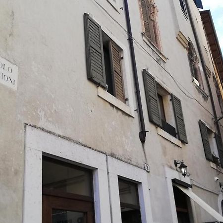 Il Panorama Di Giulietta Apartment Verona Exterior photo