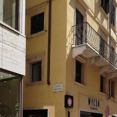 Il Panorama Di Giulietta Apartment Verona Exterior photo