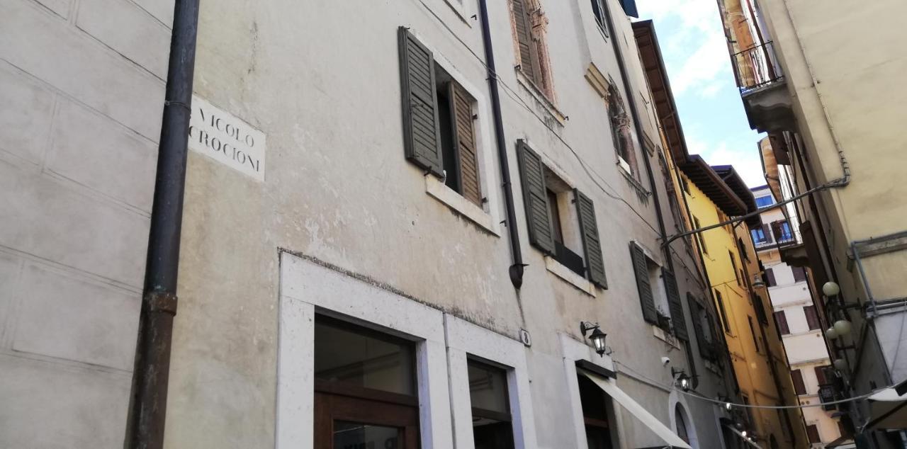 Il Panorama Di Giulietta Apartment Verona Exterior photo